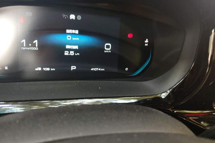 Used Baojun Valli 2021 1.5T Naqu Starry Sky CVT Flagship Model Odometer Close Up