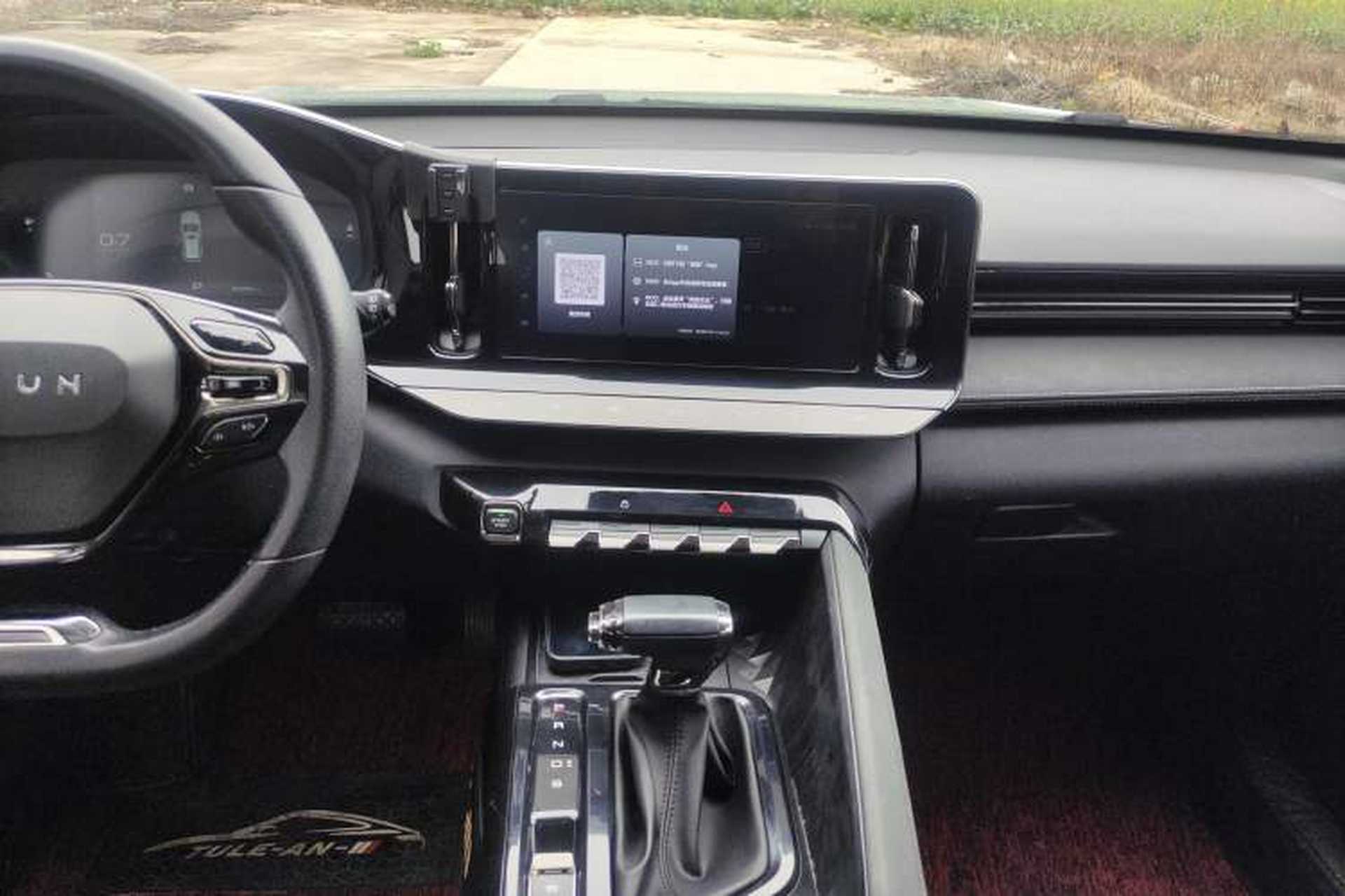 Used Baojun Valli 2021 1.5T Naqu Starry Sky CVT Flagship Model Audio And AC Panel