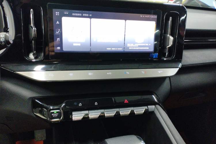 Used Baojun Valli 2021 1.5T Naqu Starry Sky CVT Flagship Model Audio And AC Panel