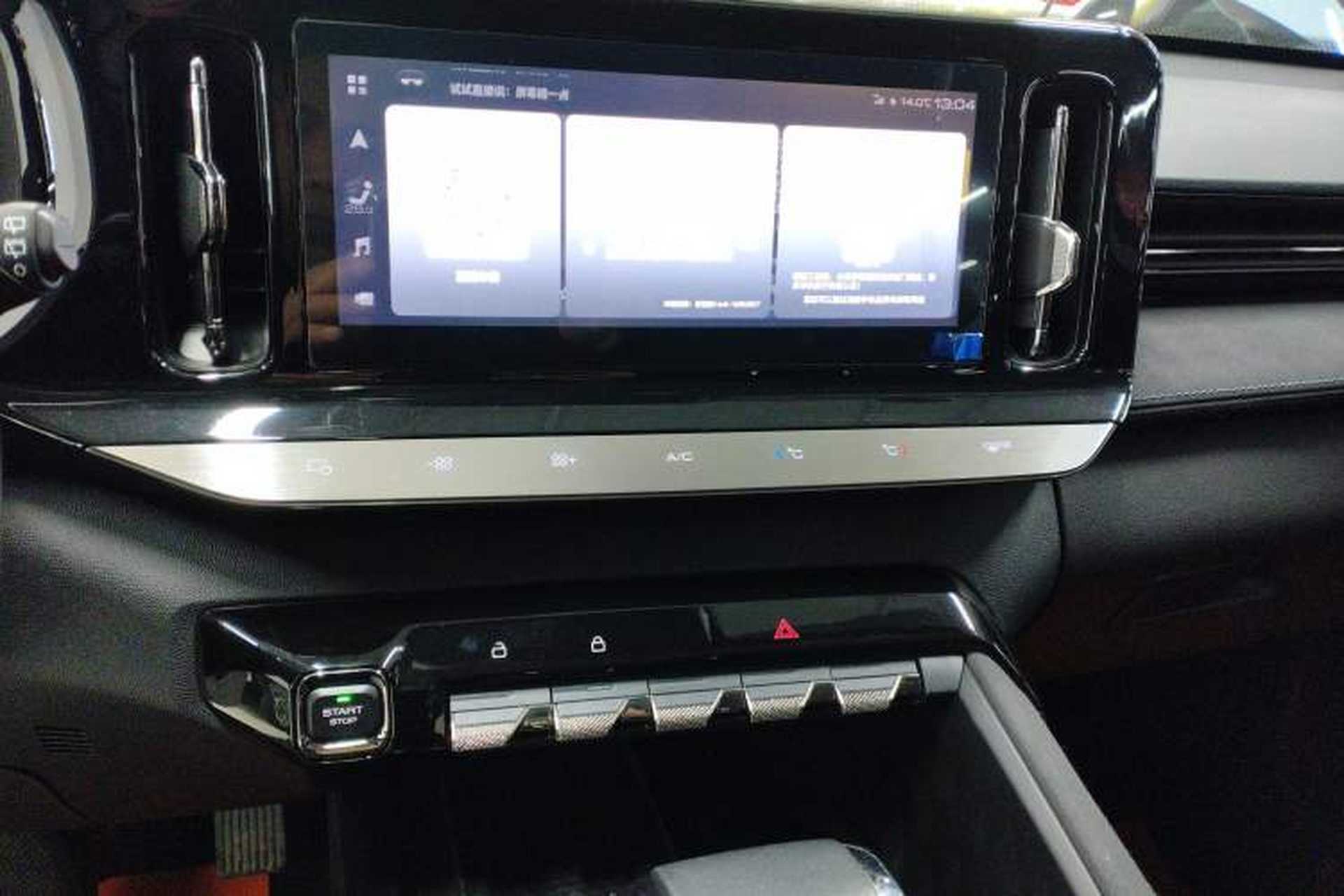 Used Baojun Valli 2021 1.5T Naqu Starry Sky CVT Flagship Model Audio And AC Panel