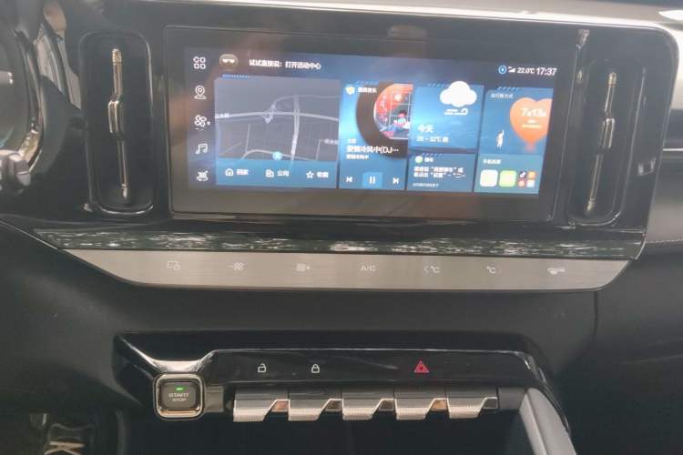 Used Baojun Valli 2021 1.5T Naqu Starry Sky CVT Flagship Model Audio And AC Panel