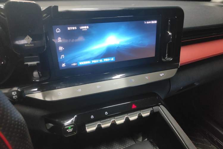 Used Baojun Valli 2021 1.5T Dali Sky CVT Premium Edition Audio And AC Panel