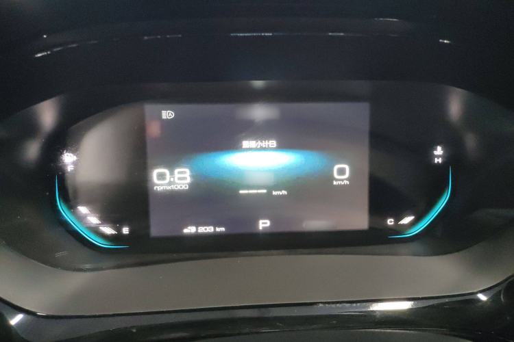 Used Baojun Valli 2021 1.5T Naqu Starry Sky CVT Flagship Model Instrument Cluster