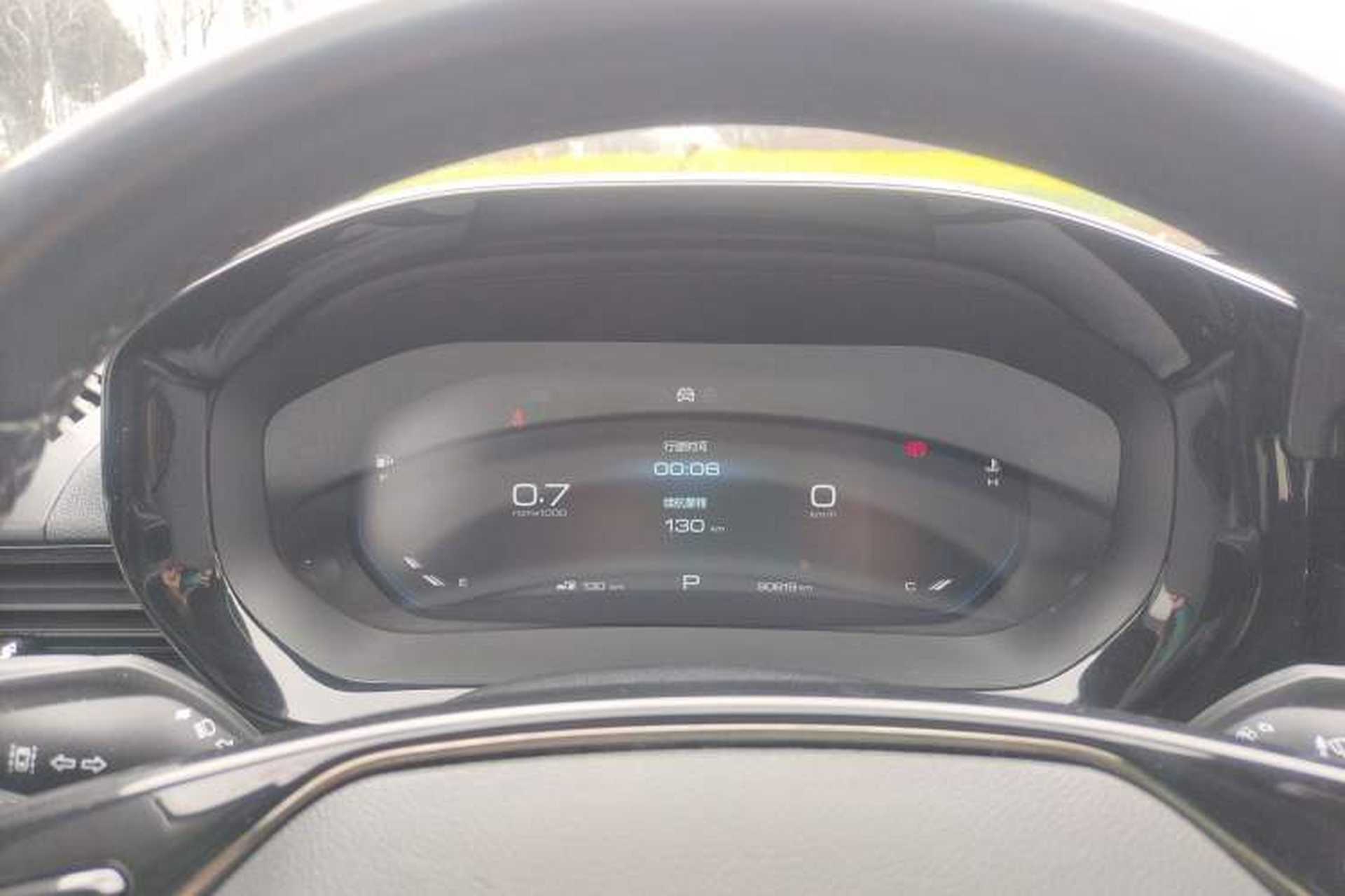 Used Baojun Valli 2021 1.5T Naqu Starry Sky CVT Flagship Model Instrument Cluster