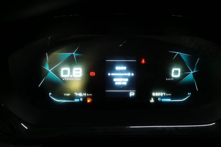 Used Baojun Valli 2021 1.5T Yili Pasture CVT Luxury Model Instrument Cluster