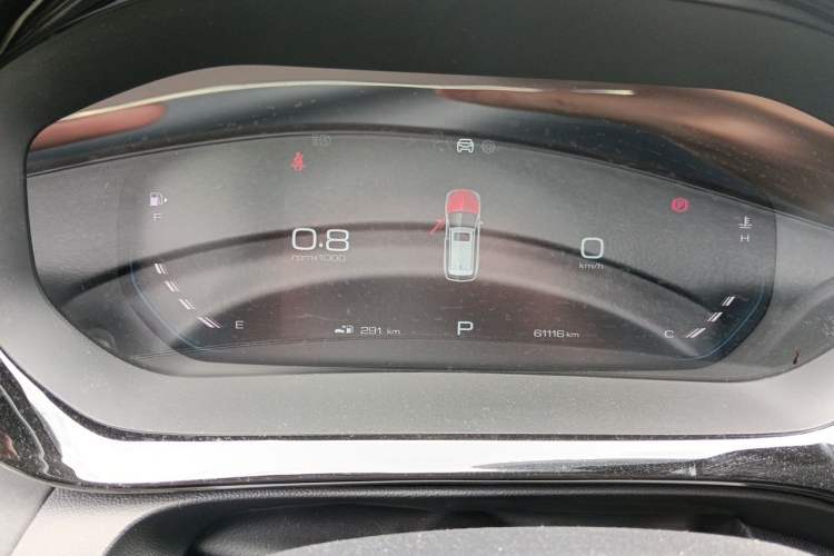 Used Baojun Valli 2021 1.5T Naqu Starry Sky CVT Flagship Model Instrument Cluster
