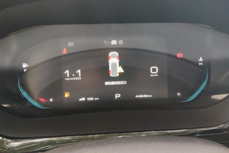 Used Baojun Valli 2021 1.5T Naqu Starry Sky CVT Flagship Model Instrument Cluster
