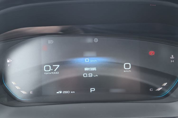 Used Baojun Valli 2021 1.5T Naqu Starry Sky CVT Flagship Model Interior 9