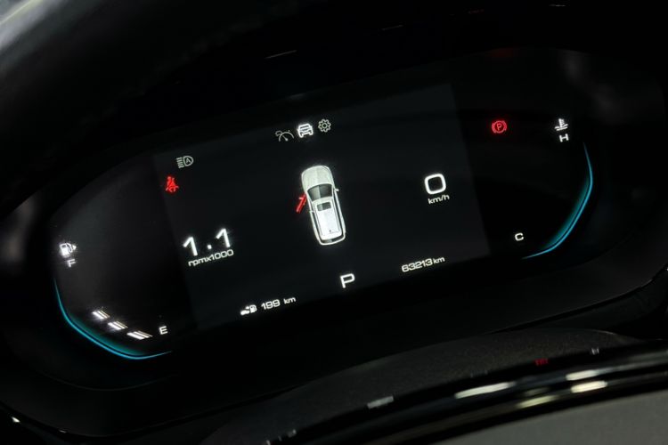Used Baojun Valli 2021 1.5T Naqu Starry Sky CVT Flagship Model Odometer Close Up