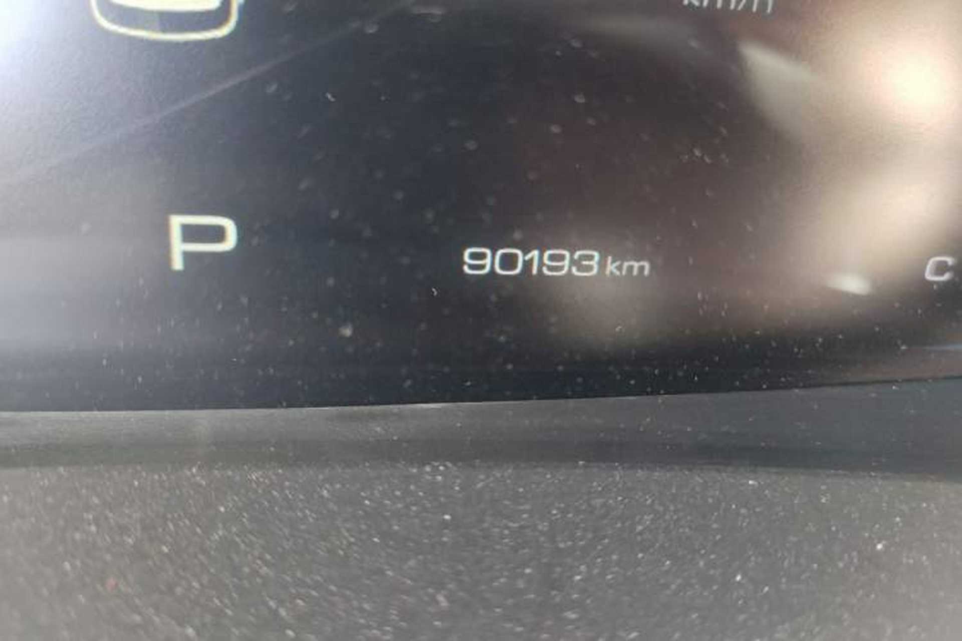 Used Baojun Valli 2021 1.5T Naqu Starry Sky CVT Flagship Model Odometer Close Up
