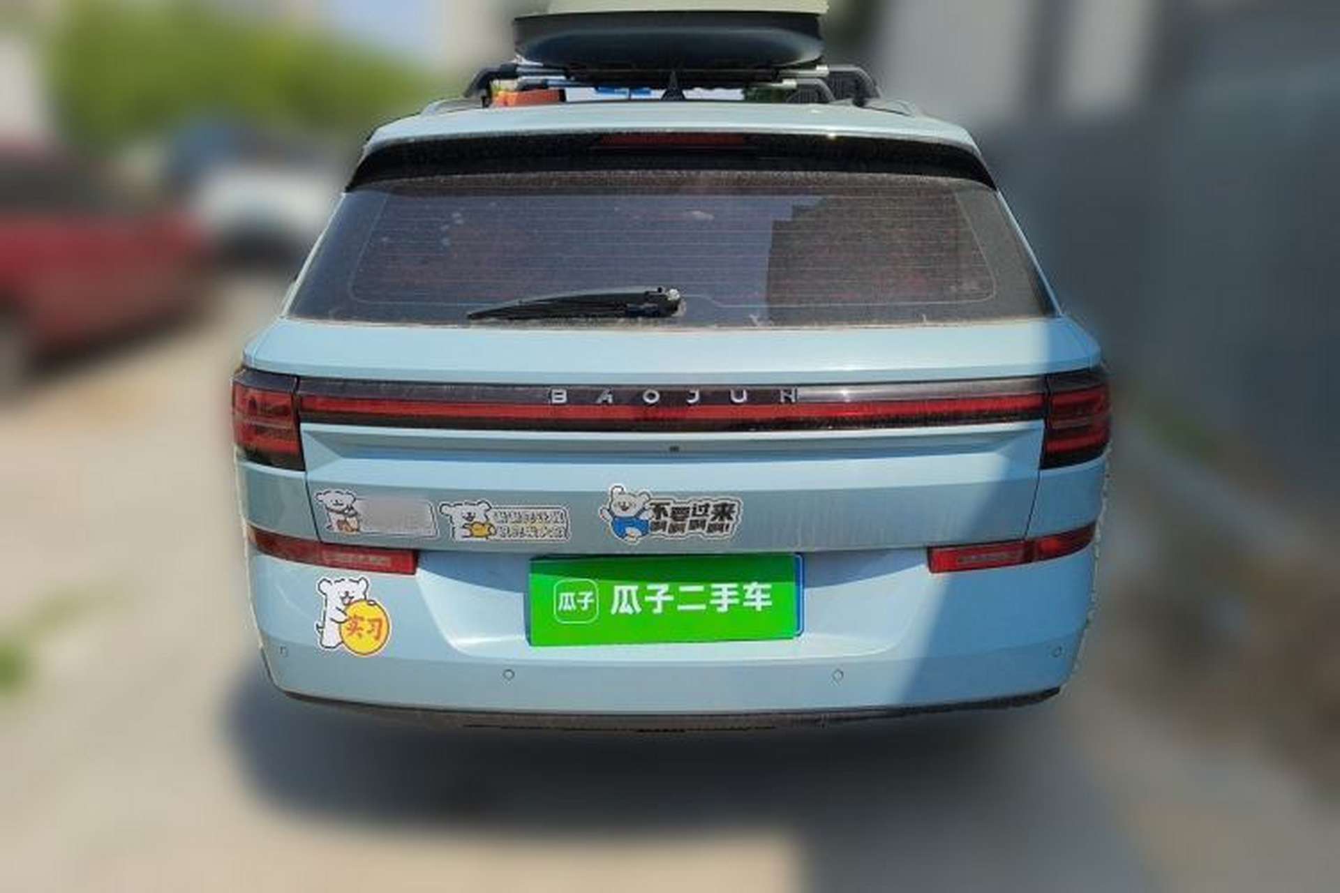 Used Baojun Valli 2021 1.5T Naqu Starry Sky CVT Flagship Model Rear