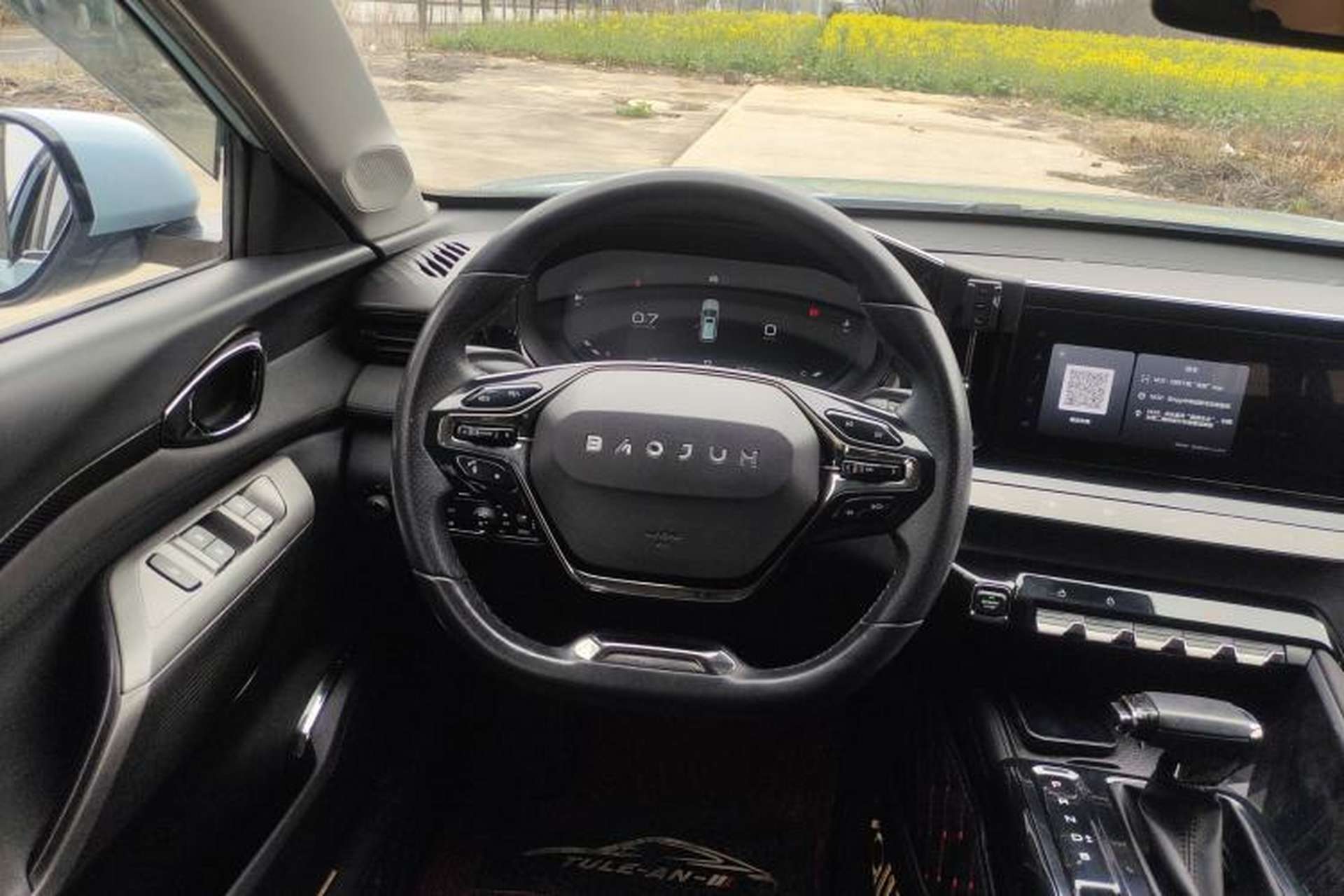 Used Baojun Valli 2021 1.5T Naqu Starry Sky CVT Flagship Model Steering Wheel