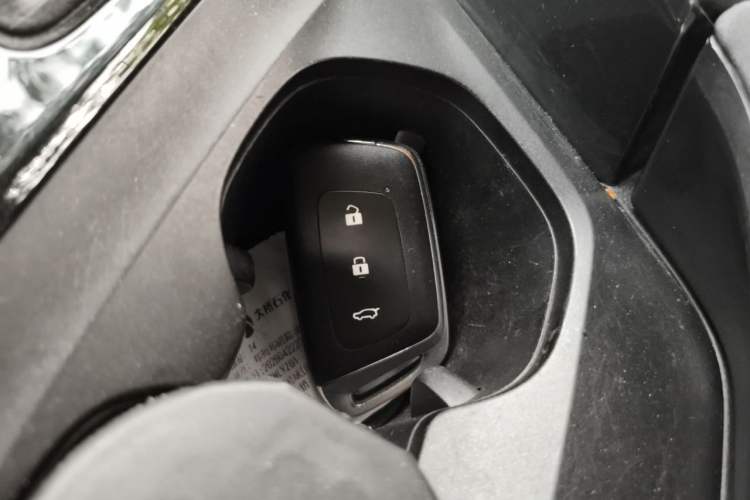 Used Baojun Valli 2021 1.5T Naqu Starry Sky CVT Flagship Model Vehicle Key