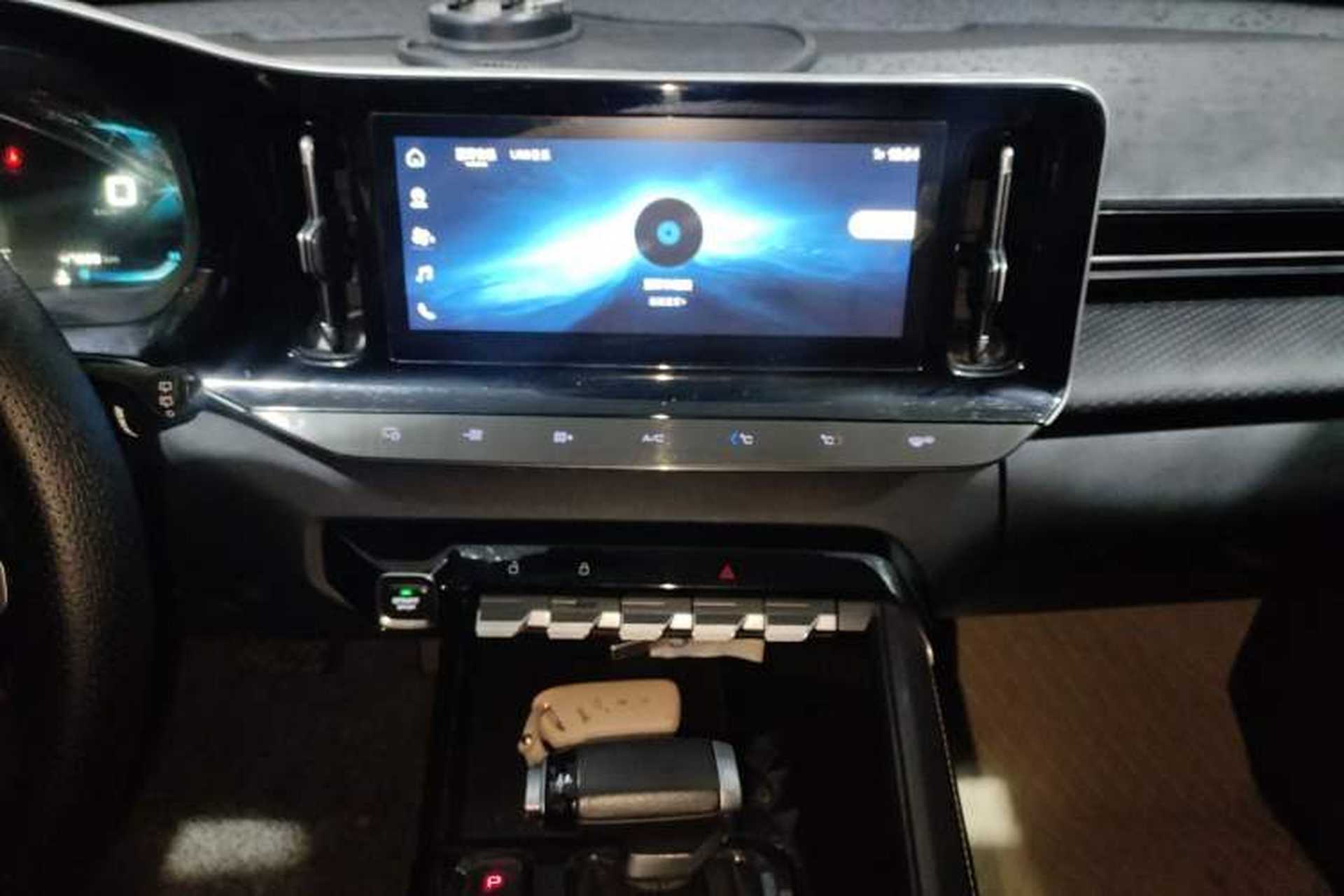 Used Baojun Valli 2021 1.5T Yili Pasture CVT Luxury Model Audio And AC Panel