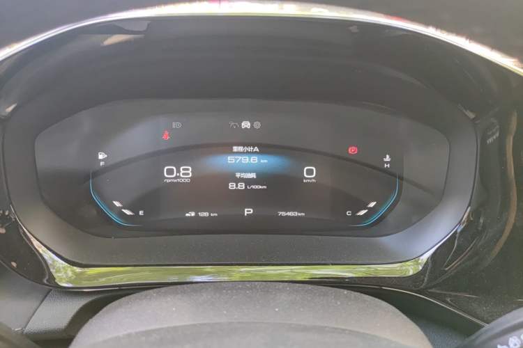 Used Baojun Valli 2021 1.5T Naqu Starry Sky CVT Flagship Model Instrument Cluster