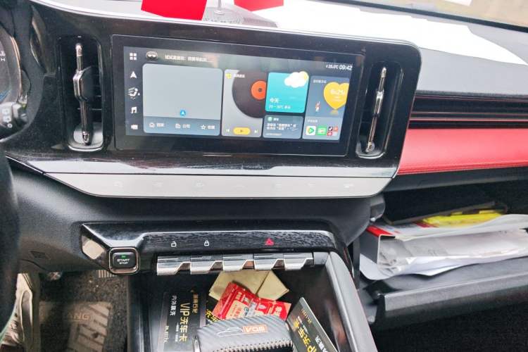 Used Baojun Valli 2021 1.5T Dali Sky CVT Premium Edition Audio And AC Panel
