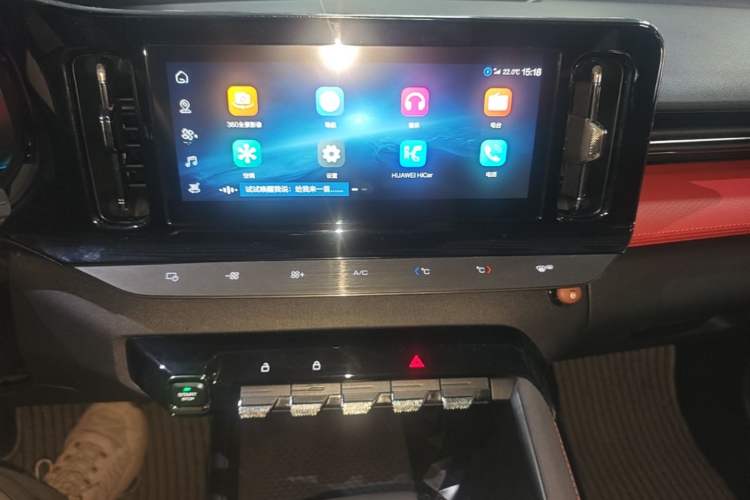 Used Baojun Valli 2021 1.5T Dali Sky CVT Premium Edition Audio And AC Panel