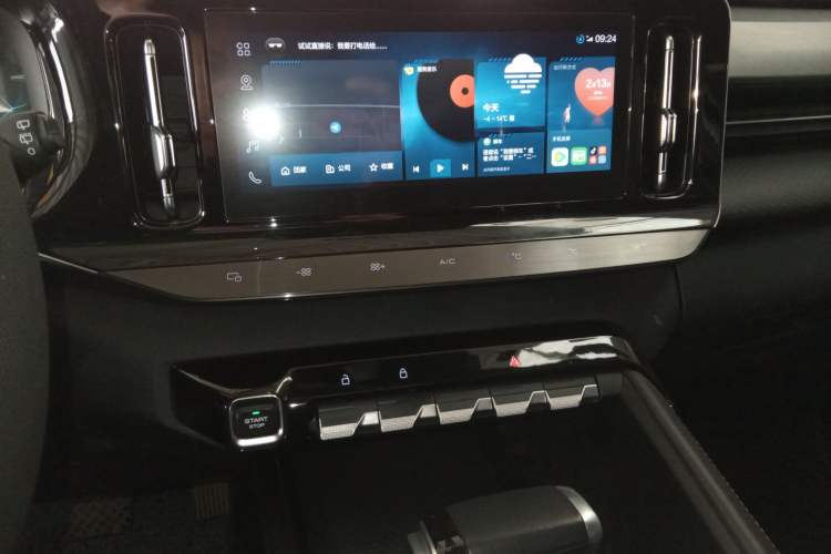 Used Baojun Valli 2021 1.5T Yili Pasture CVT Luxury Model Audio And AC Panel