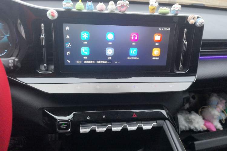 Used Baojun Valli 2021 1.5T Yili Pasture CVT Luxury Model Audio And AC Panel