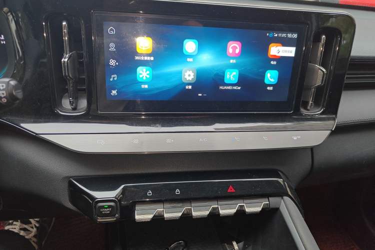 Used Baojun Valli 2021 1.5T Naqu Starry Sky CVT Flagship Model Audio And AC Panel