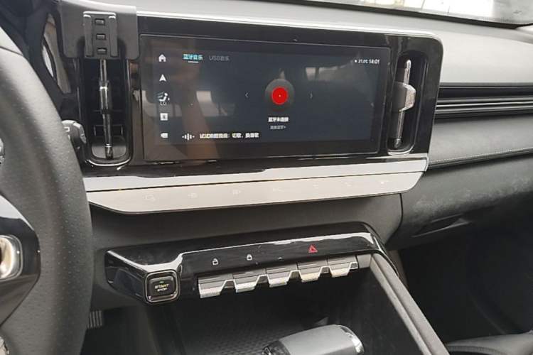 Used Baojun Valli 2021 1.5T Naqu Starry Sky CVT Flagship Model Audio And AC Panel