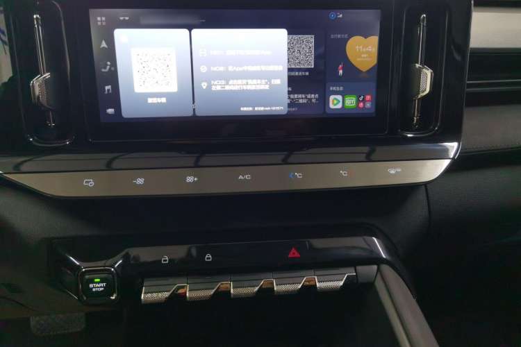 Used Baojun Valli 2021 1.5T Naqu Starry Sky CVT Flagship Model Audio And AC Panel