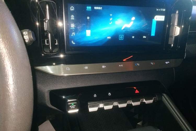 Used Baojun Valli 2021 1.5T Yili Pasture CVT Luxury Model Audio And AC Panel