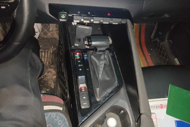 Used Baojun Valli 2021 1.5T Naqu Starry Sky CVT Flagship Model Gear Lever