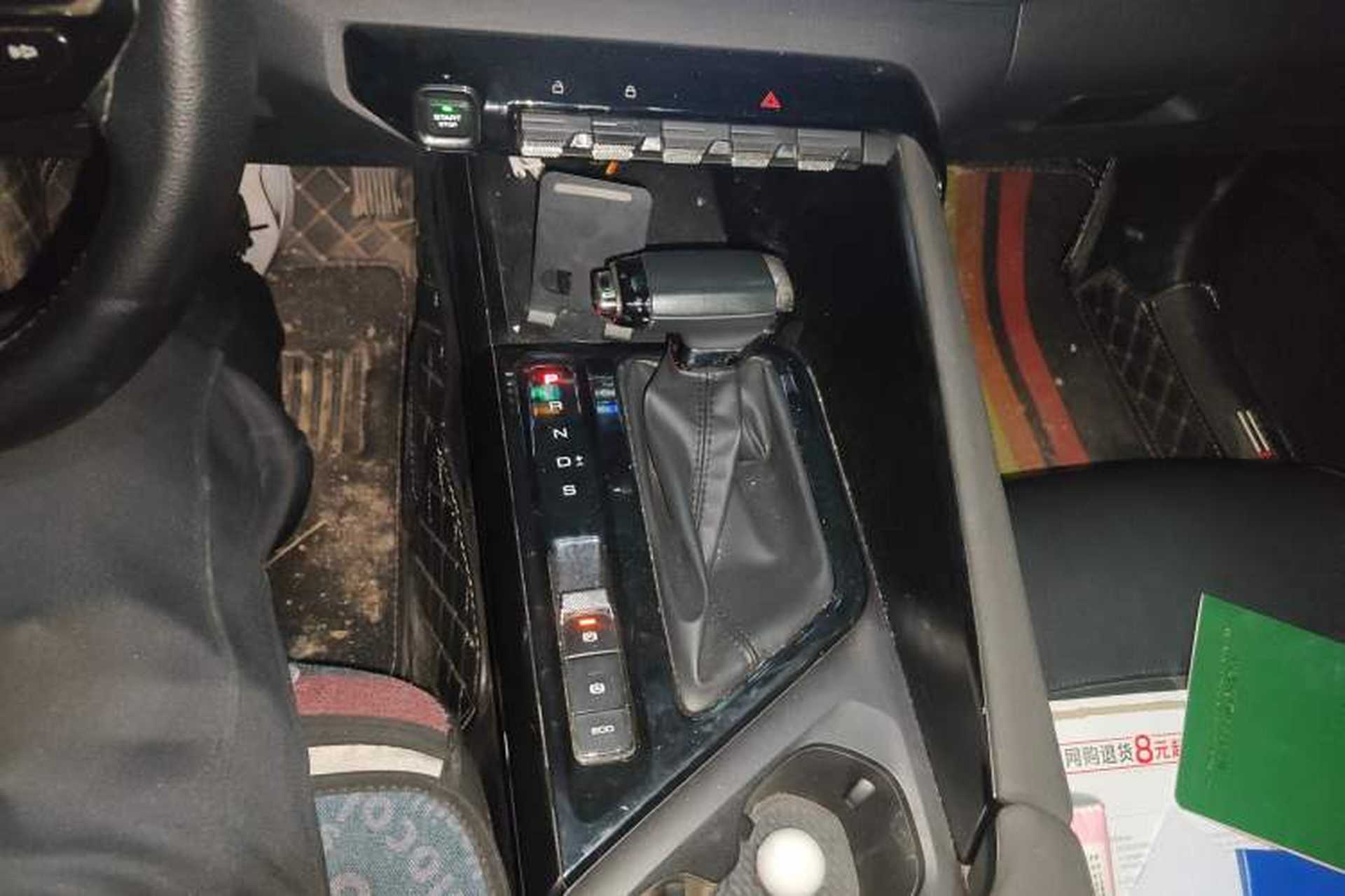 Used Baojun Valli 2021 1.5T Naqu Starry Sky CVT Flagship Model Gear Lever
