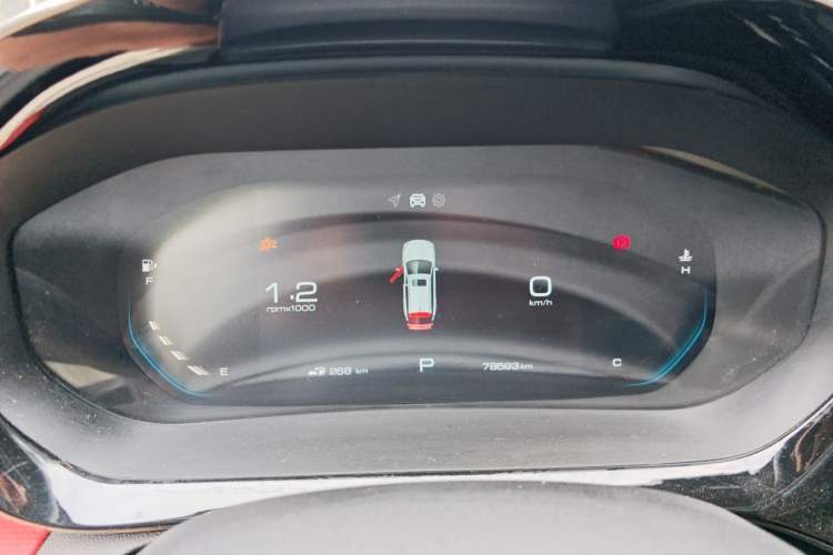 Used Baojun Valli 2021 1.5T Dali Sky CVT Premium Edition Instrument Cluster