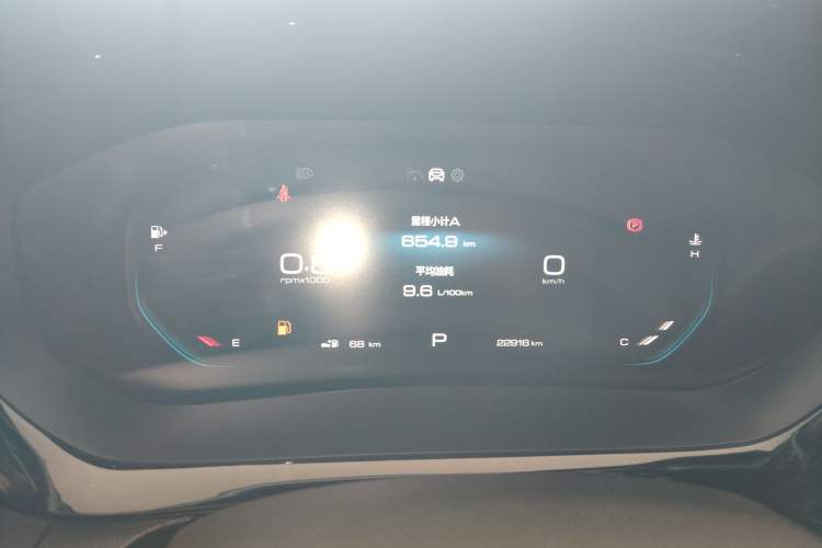 Used Baojun Valli 2021 1.5T Naqu Starry Sky CVT Flagship Model Instrument Cluster