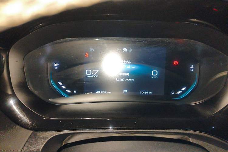 Used Baojun Valli 2021 1.5T Naqu Starry Sky CVT Flagship Model Instrument Cluster