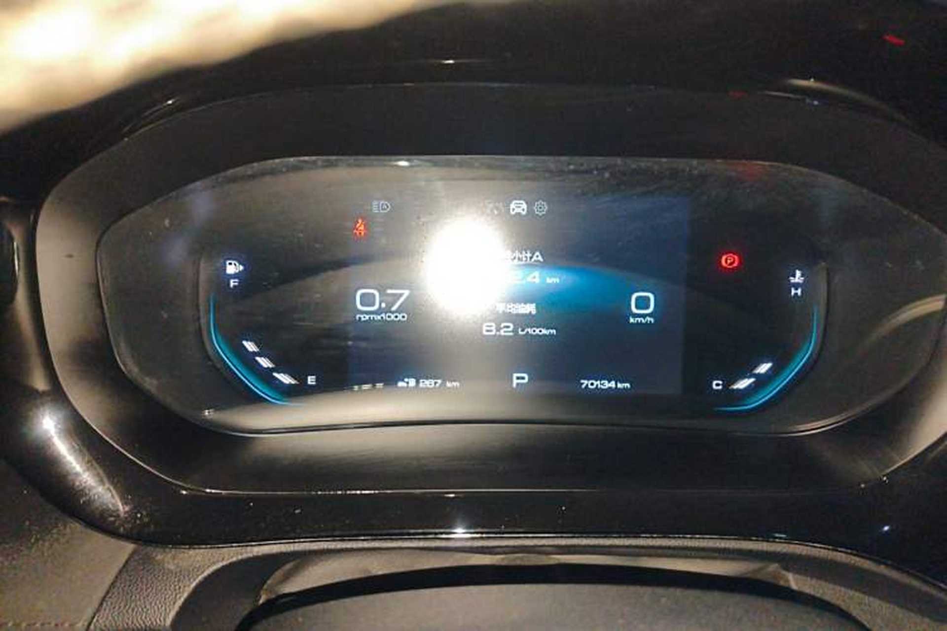 Used Baojun Valli 2021 1.5T Naqu Starry Sky CVT Flagship Model Instrument Cluster