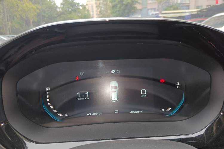 Used Baojun Valli 2021 1.5T Naqu Starry Sky CVT Flagship Model Instrument Cluster