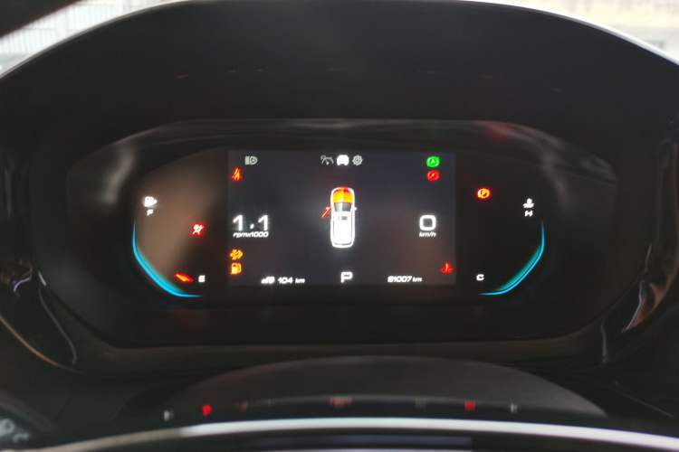 Used Baojun Valli 2021 1.5T Naqu Starry Sky CVT Flagship Model Instrument Cluster