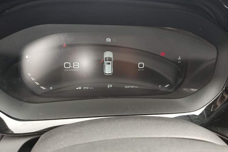 Used Baojun Valli 2021 1.5T Naqu Starry Sky CVT Flagship Model Instrument Cluster