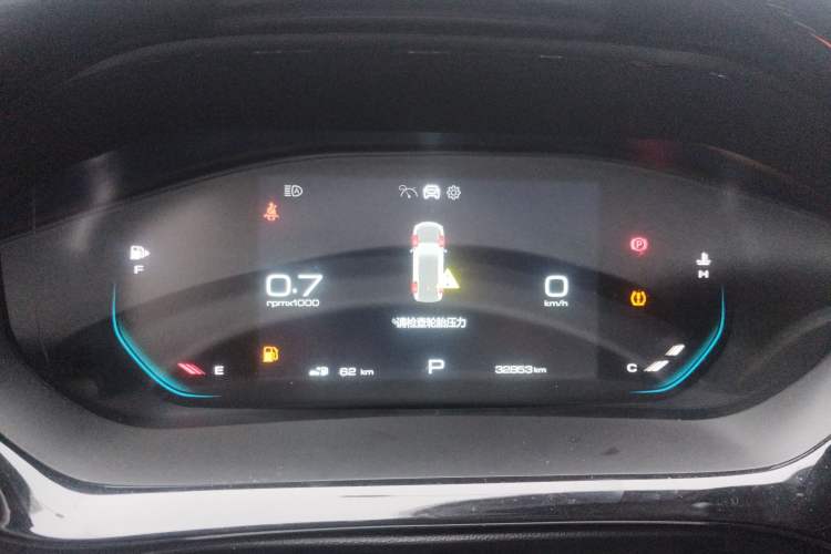 Used Baojun Valli 2021 1.5T Naqu Starry Sky CVT Flagship Model Instrument Cluster