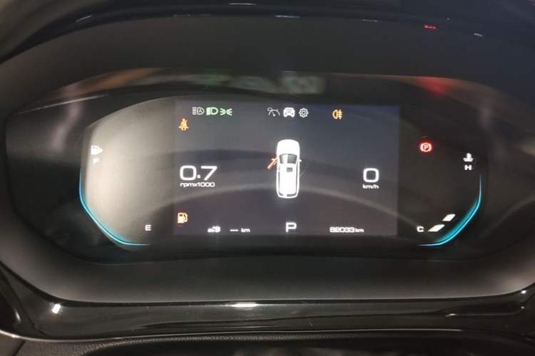 Used Baojun Valli 2021 1.5T Naqu Starry Sky CVT Flagship Model Instrument Cluster