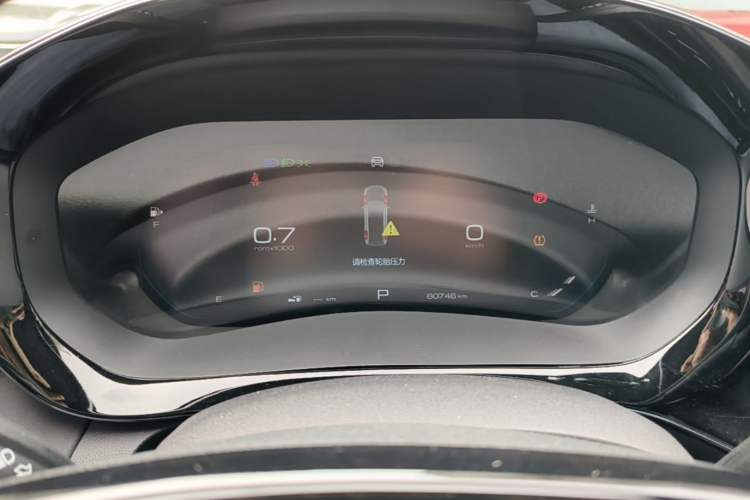 Used Baojun Valli 2021 1.5T Naqu Starry Sky CVT Flagship Model Instrument Cluster