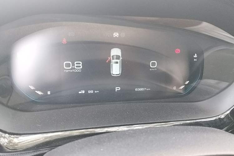 Used Baojun Valli 2021 1.5T Naqu Starry Sky CVT Flagship Model Instrument Cluster