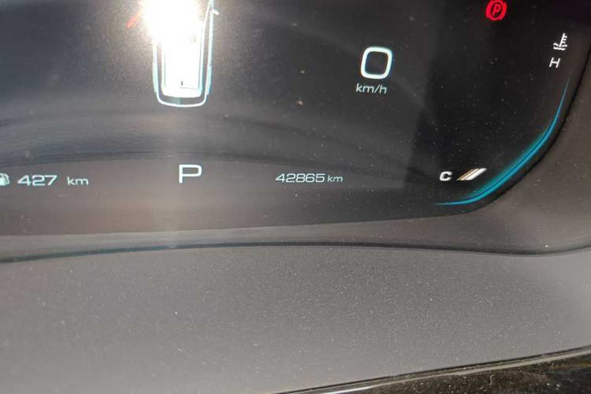 Used Baojun Valli 2021 1.5T Naqu Starry Sky CVT Flagship Model Odometer Close Up
