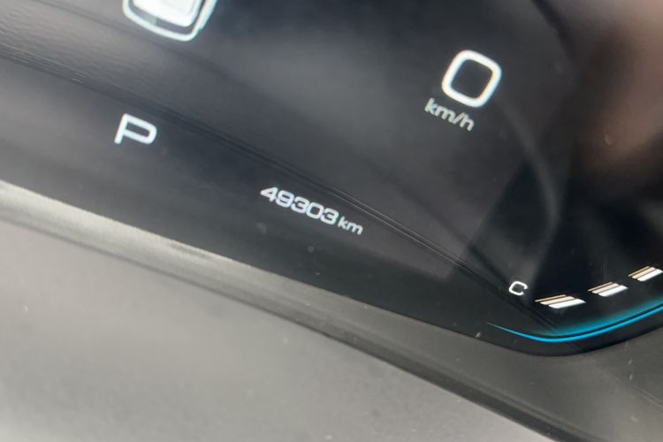 Used Baojun Valli 2021 1.5T Naqu Starry Sky CVT Flagship Model Odometer Close Up