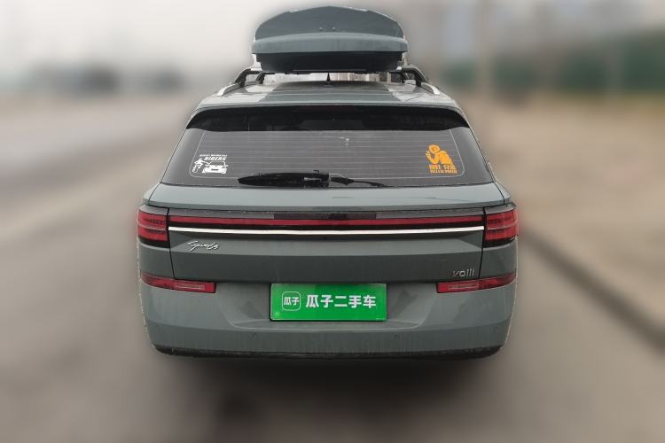 Used Baojun Valli 2021 1.5T Yili Pasture CVT Luxury Model Rear