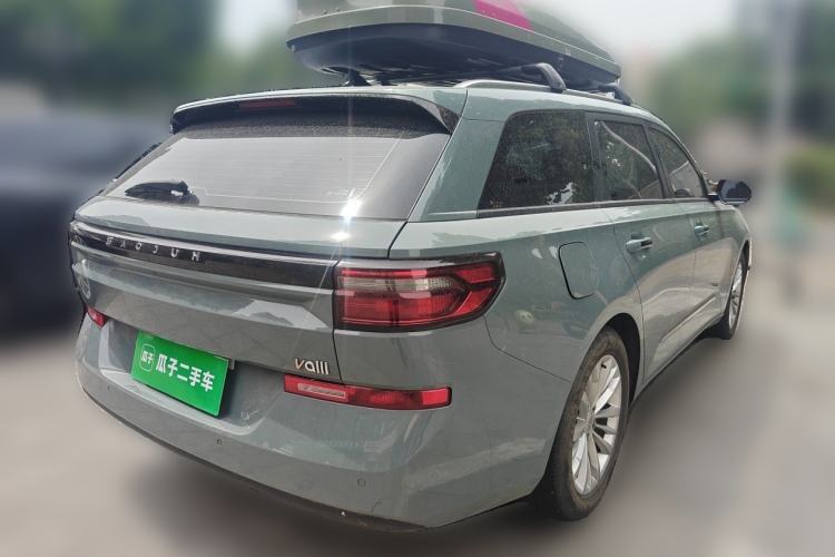 Used Baojun Valli 2021 1.5T Yili Pasture CVT Luxury Model Rear Right 45 Deg