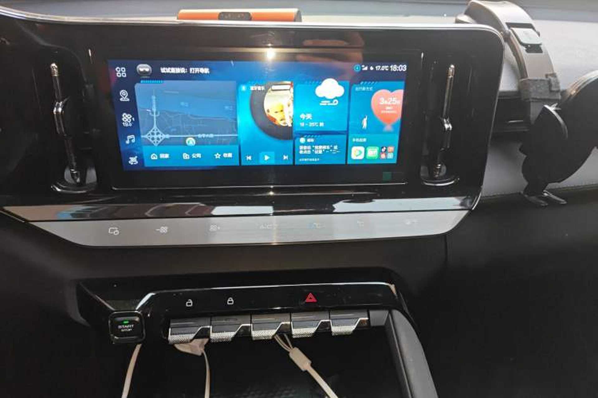 Used Baojun Valli 2021 1.5T Dali Sky CVT Premium Edition Audio And AC Panel