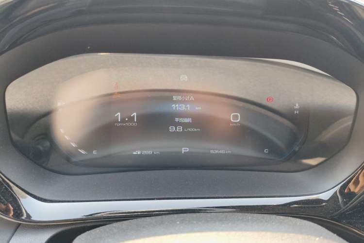 Used Baojun Valli 2021 1.5T Naqu Starry Sky CVT Flagship Model Instrument Cluster