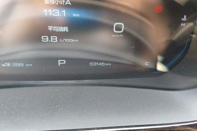 Used Baojun Valli 2021 1.5T Naqu Starry Sky CVT Flagship Model Odometer Close Up