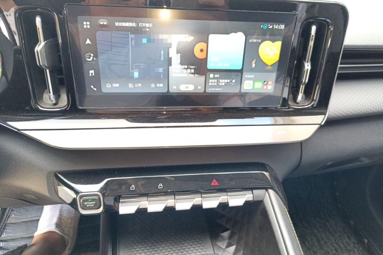 Used Baojun Valli 2021 1.5T Yili Pasture CVT Luxury Model Audio And AC Panel