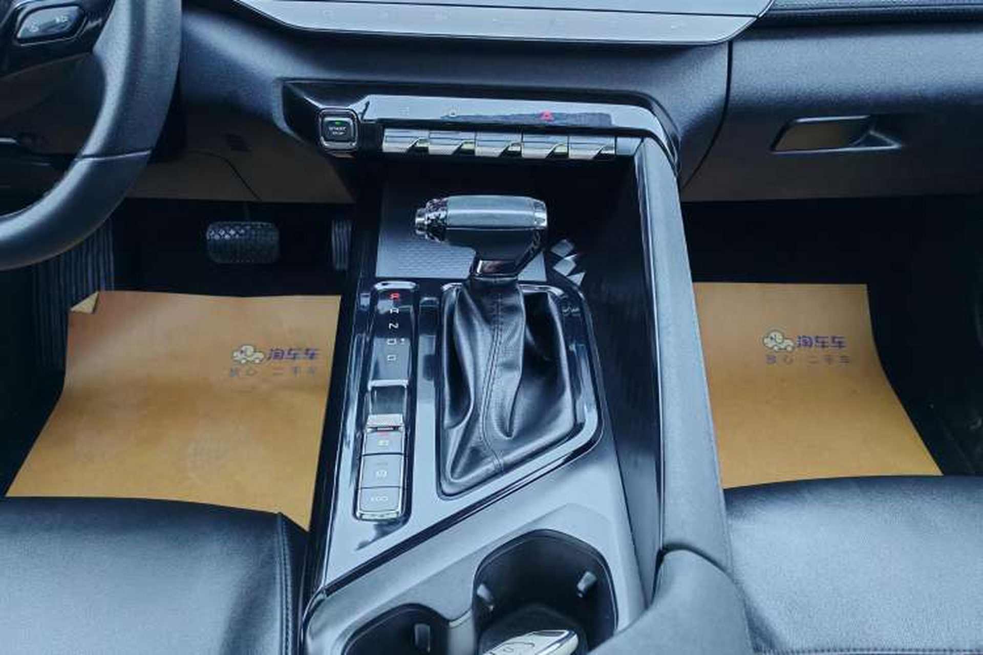 Used Baojun Valli 2021 1.5T Naqu Starry Sky CVT Flagship Model Gear Lever