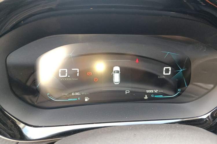 Used Baojun Valli 2021 1.5T Yili Pasture CVT Luxury Model Instrument Cluster